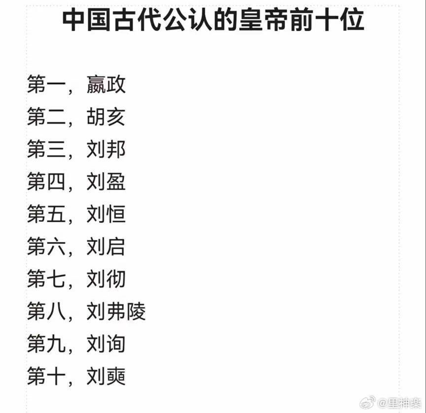 今日沙雕：黑人穿黑丝是不是等于穿肉丝？宣传图15