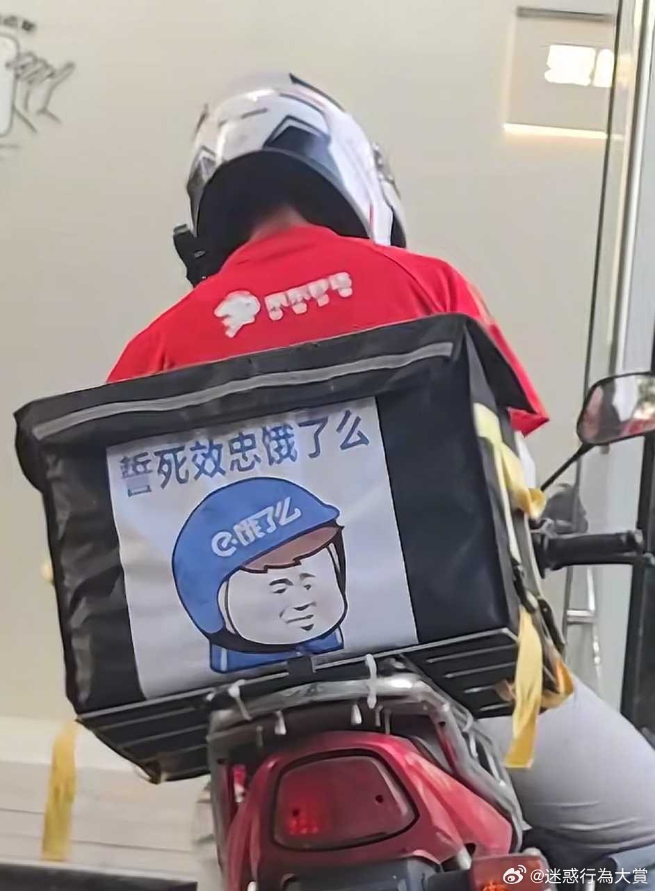 今日沙雕：黑人穿黑丝是不是等于穿肉丝？宣传图36