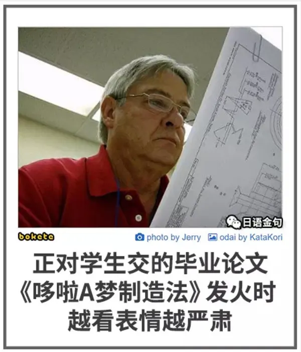 今日沙雕：黑人穿黑丝是不是等于穿肉丝？宣传图42