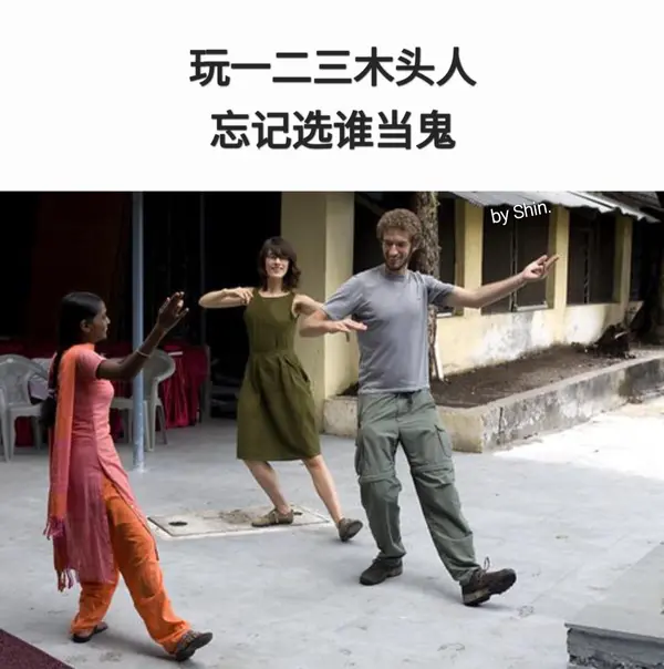 今日沙雕：黑人穿黑丝是不是等于穿肉丝？宣传图53