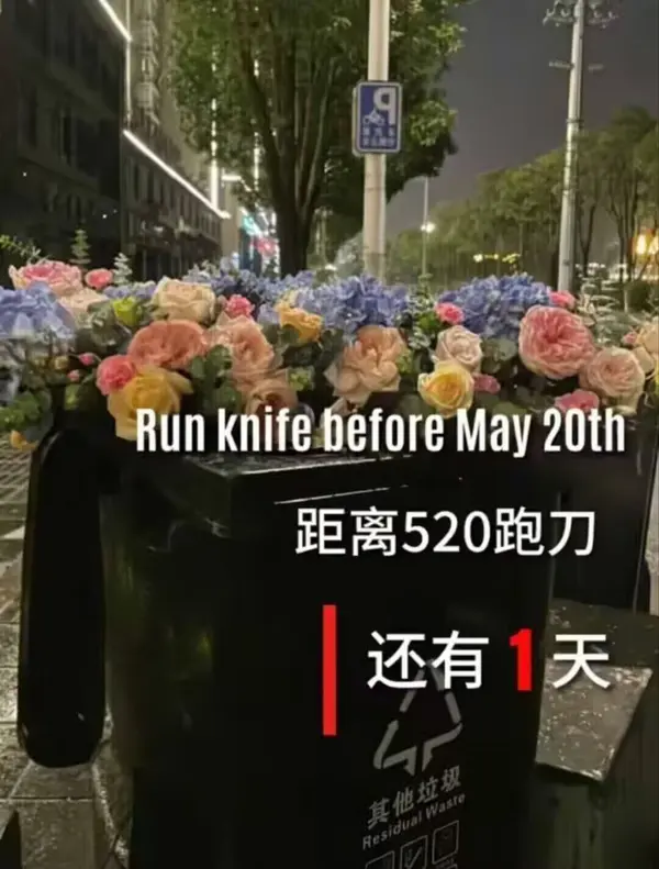 今日沙雕：黑人穿黑丝是不是等于穿肉丝？宣传图61