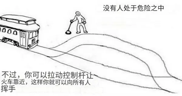 今日沙雕：黑人穿黑丝是不是等于穿肉丝？宣传图65