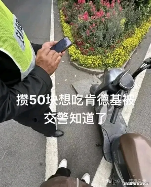 今日沙雕：黑人穿黑丝是不是等于穿肉丝？宣传图75