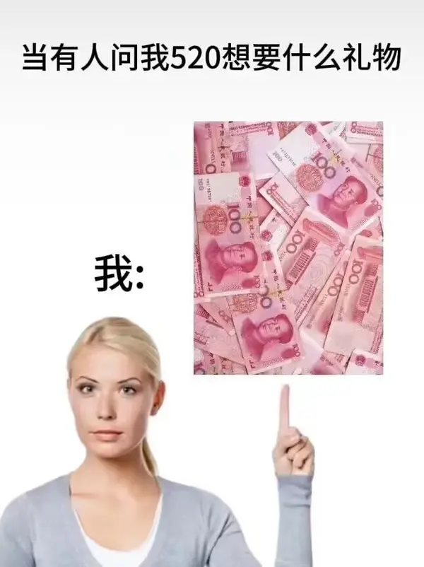今日沙雕：黑人穿黑丝是不是等于穿肉丝？宣传图87