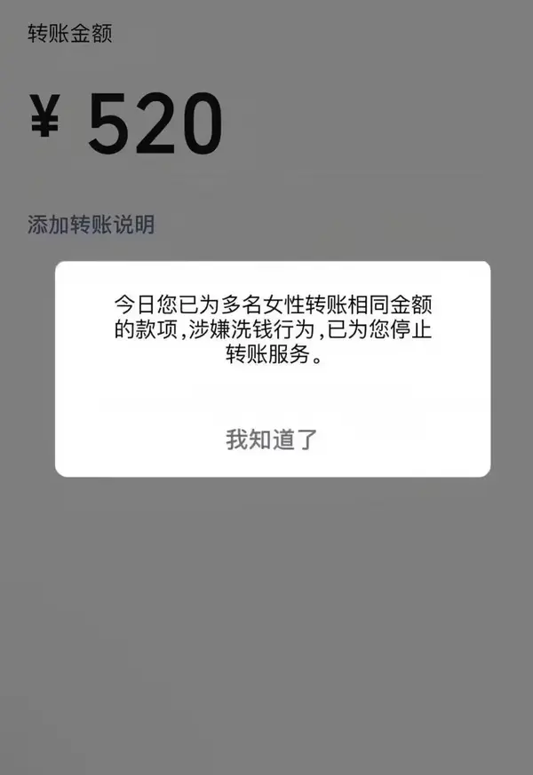 今日沙雕：黑人穿黑丝是不是等于穿肉丝？宣传图91