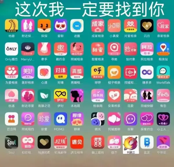今日沙雕：黑人穿黑丝是不是等于穿肉丝？宣传图92