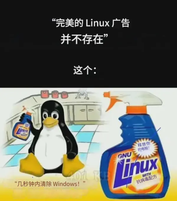 今日沙雕：黑人穿黑丝是不是等于穿肉丝？宣传图96