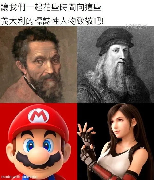 今日沙雕：大伙儿有没有适合开车时玩的游戏推荐一下宣传图27