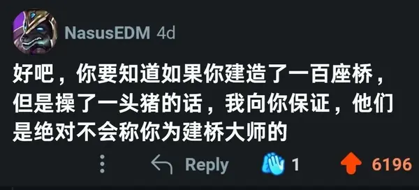 今日沙雕：大伙儿有没有适合开车时玩的游戏推荐一下宣传图33