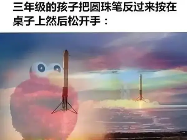 今日沙雕：大伙儿有没有适合开车时玩的游戏推荐一下宣传图40