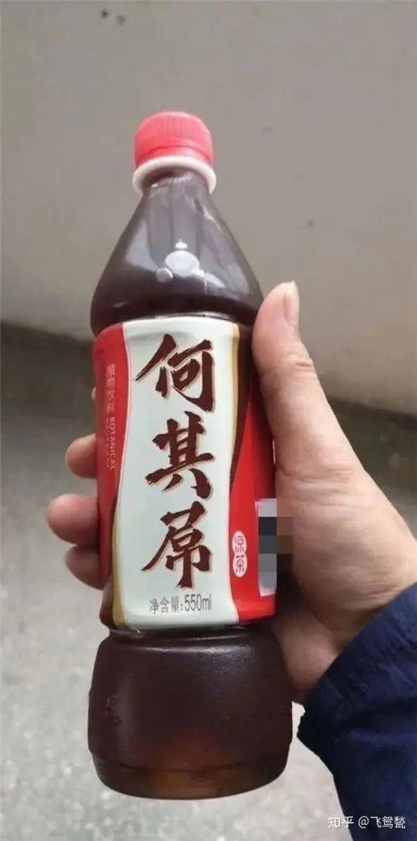 今日沙雕：大伙儿有没有适合开车时玩的游戏推荐一下宣传图49