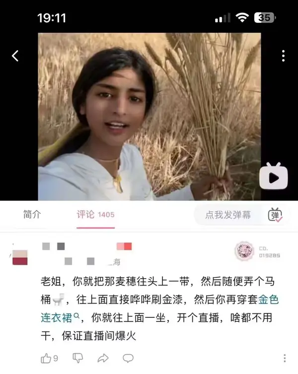 今日沙雕：大伙儿有没有适合开车时玩的游戏推荐一下宣传图66