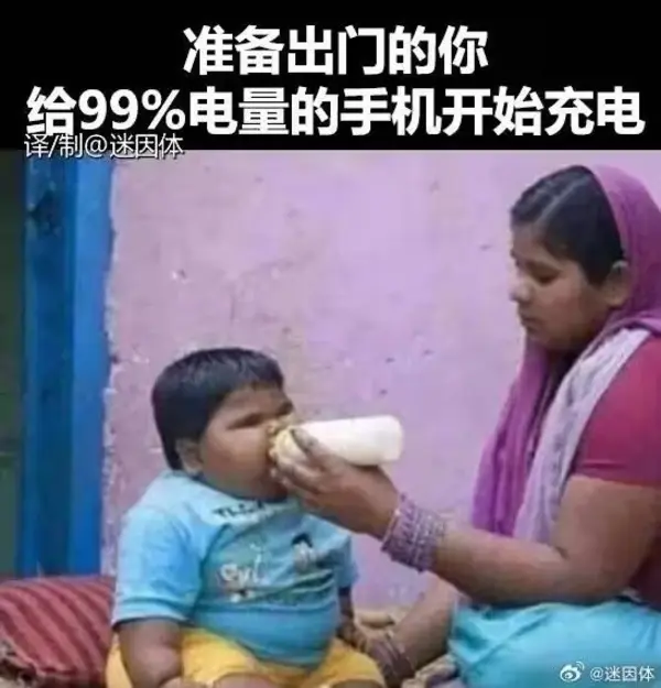 今日沙雕：大伙儿有没有适合开车时玩的游戏推荐一下宣传图70
