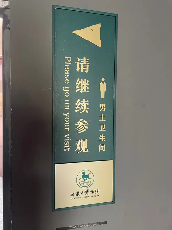 今日沙雕：大伙儿有没有适合开车时玩的游戏推荐一下宣传图74