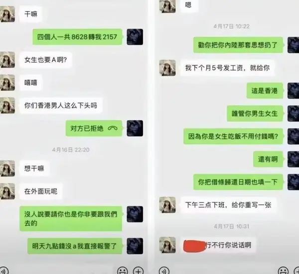 今日沙雕：大伙儿有没有适合开车时玩的游戏推荐一下宣传图88