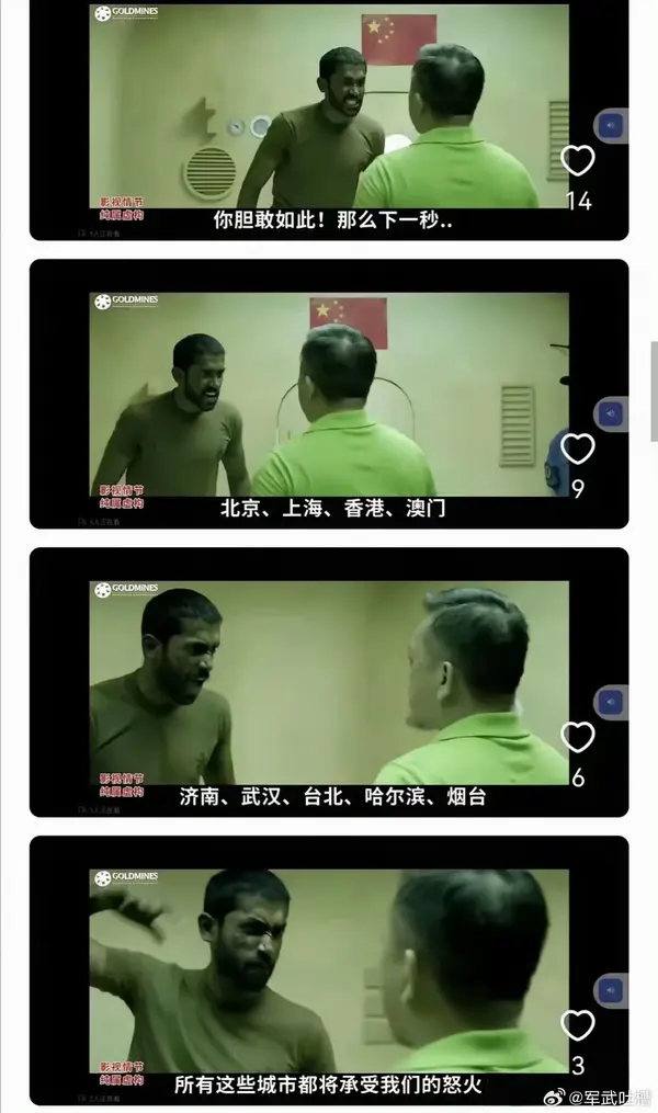 今日沙雕：大伙儿有没有适合开车时玩的游戏推荐一下宣传图90