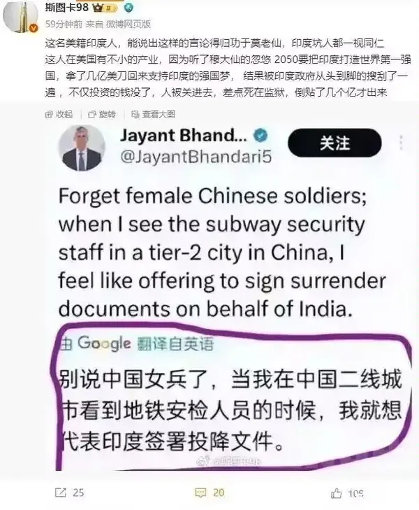 今日沙雕：强势老婆要求儿子性别随她我该怎么办宣传图40