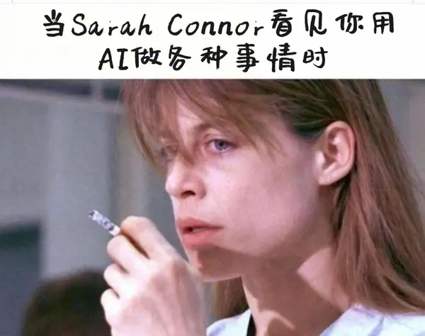 今日沙雕：强势老婆要求儿子性别随她我该怎么办宣传图52