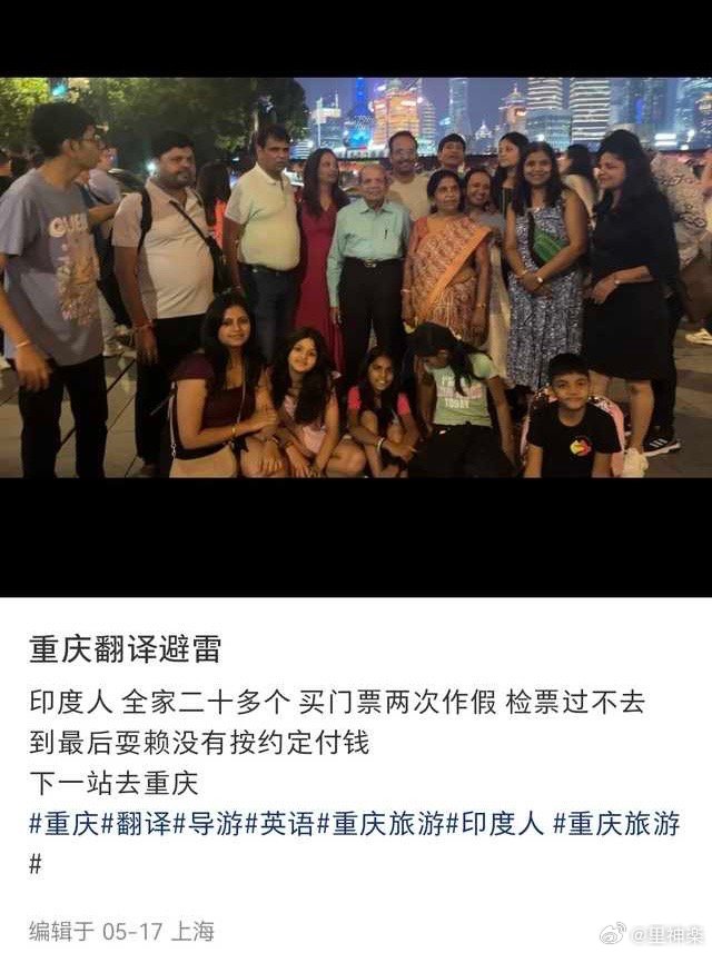 今日沙雕：强势老婆要求儿子性别随她我该怎么办宣传图64