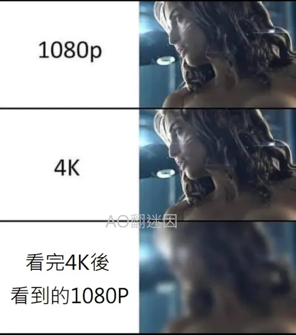 今日沙雕：如何有效利用睡眠过程中耗费的时间宣传图5