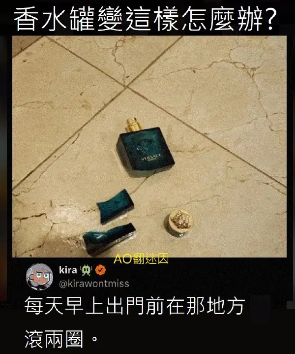 今日沙雕：如何有效利用睡眠过程中耗费的时间宣传图9