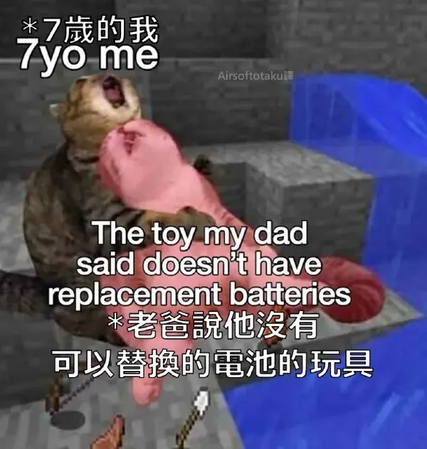 今日沙雕：如何有效利用睡眠过程中耗费的时间宣传图10