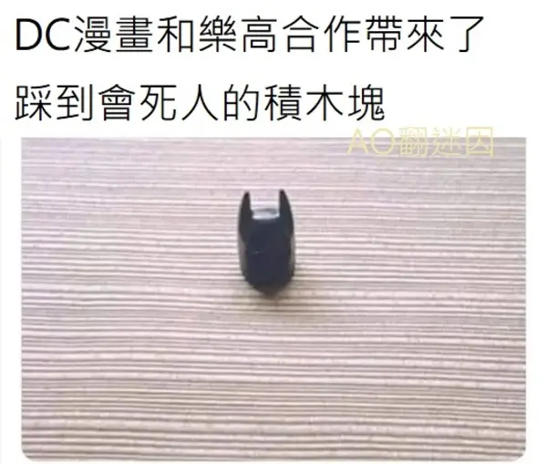 今日沙雕：如何有效利用睡眠过程中耗费的时间宣传图12