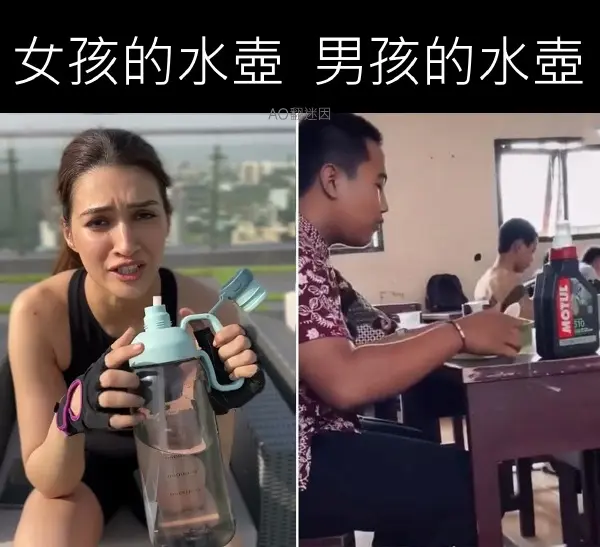 今日沙雕：如何有效利用睡眠过程中耗费的时间宣传图14