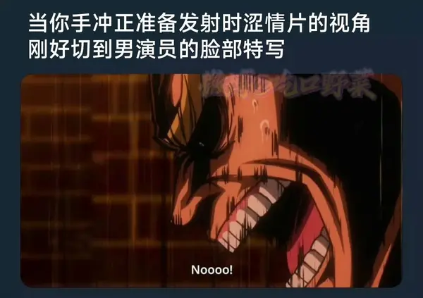 今日沙雕：如何有效利用睡眠过程中耗费的时间宣传图17