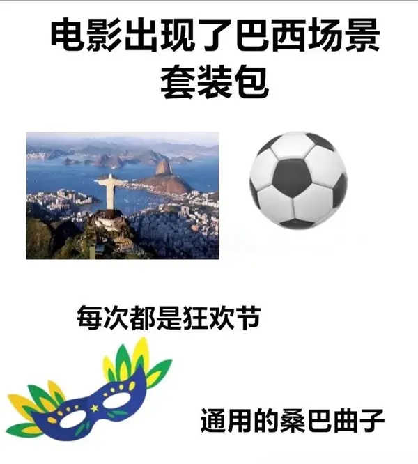 今日沙雕：如何有效利用睡眠过程中耗费的时间宣传图39