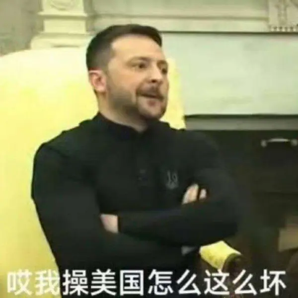 今日沙雕：如何有效利用睡眠过程中耗费的时间宣传图52