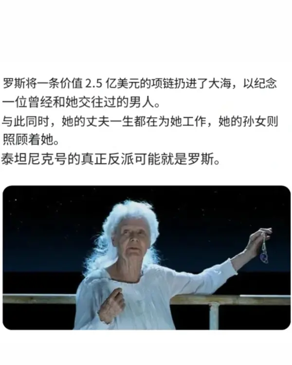 今日沙雕：如何有效利用睡眠过程中耗费的时间宣传图56