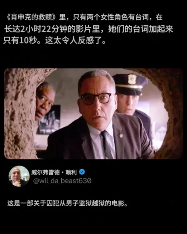 今日沙雕：如何有效利用睡眠过程中耗费的时间宣传图59