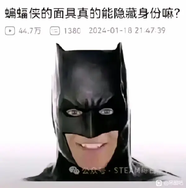今日沙雕：如何有效利用睡眠过程中耗费的时间宣传图78