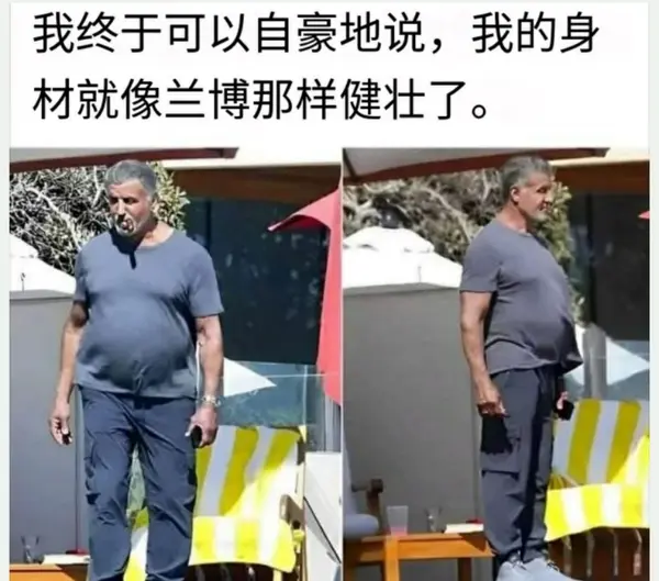 今日沙雕：如何有效利用睡眠过程中耗费的时间宣传图79