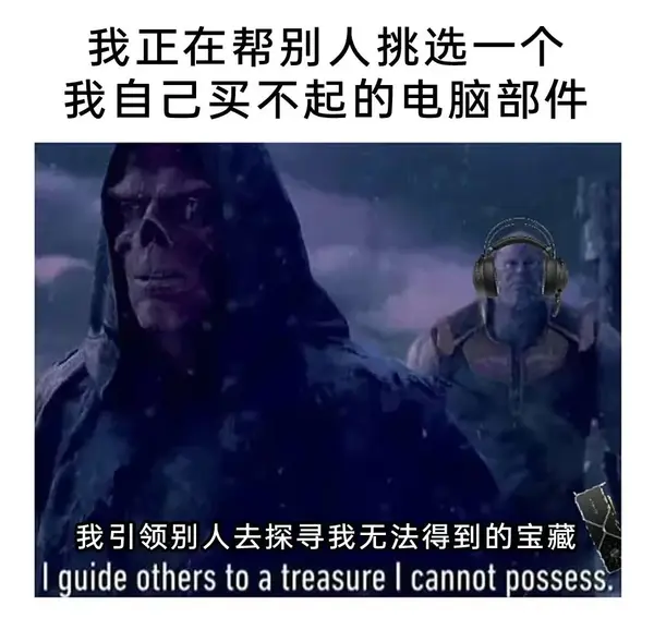 今日沙雕：如何有效利用睡眠过程中耗费的时间宣传图81