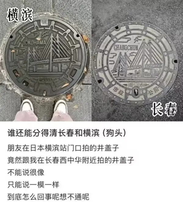 今日沙雕：如何有效利用睡眠过程中耗费的时间宣传图94