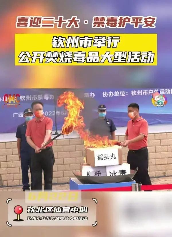 今日沙雕：如何有效利用睡眠过程中耗费的时间宣传图108