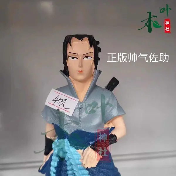 今日沙雕：如何有效利用睡眠过程中耗费的时间宣传图113