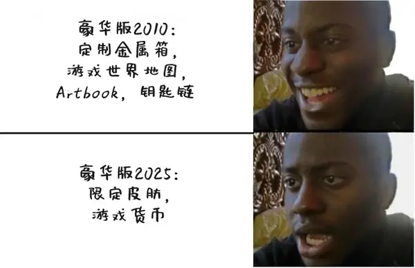 今日沙雕：如何有效利用睡眠过程中耗费的时间宣传图126