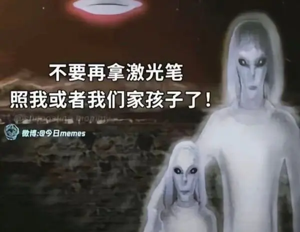 今日沙雕：如何有效利用睡眠过程中耗费的时间宣传图138