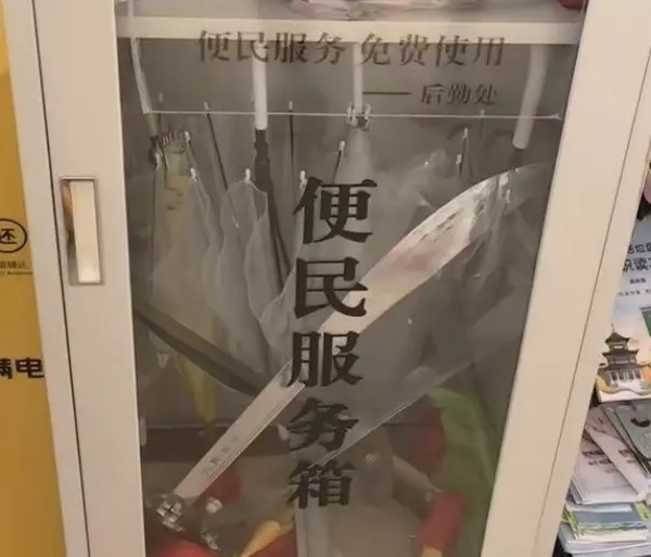 今日沙雕：如何有效利用睡眠过程中耗费的时间宣传图147