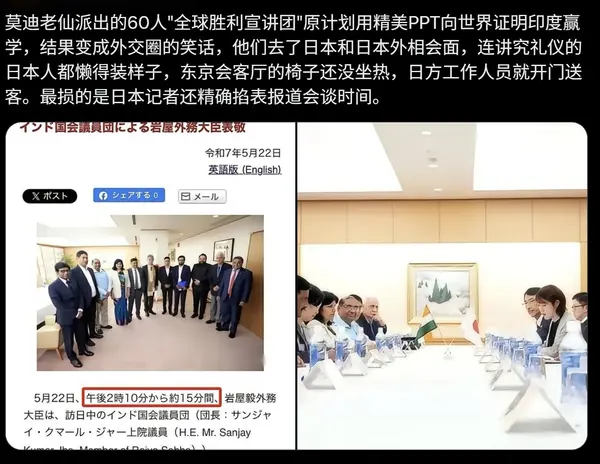今日沙雕：如何有效利用睡眠过程中耗费的时间宣传图150