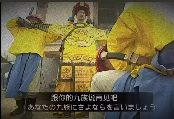 今日沙雕：如何有效利用睡眠过程中耗费的时间宣传图162