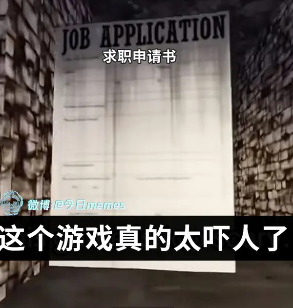 今日沙雕：如何有效利用睡眠过程中耗费的时间宣传图180