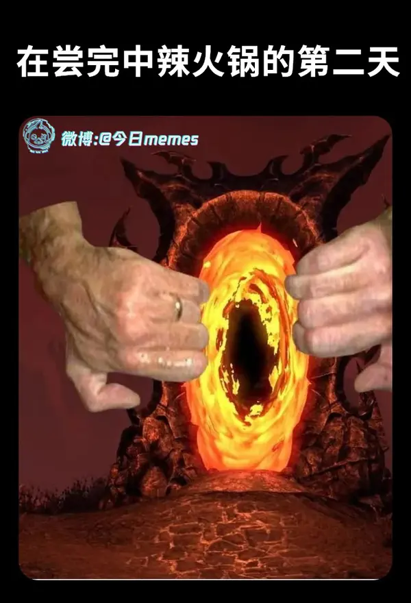 今日沙雕：如何有效利用睡眠过程中耗费的时间宣传图182