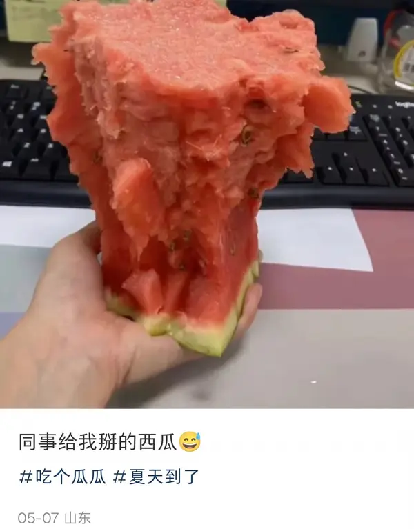 今日沙雕：如何有效利用睡眠过程中耗费的时间宣传图187
