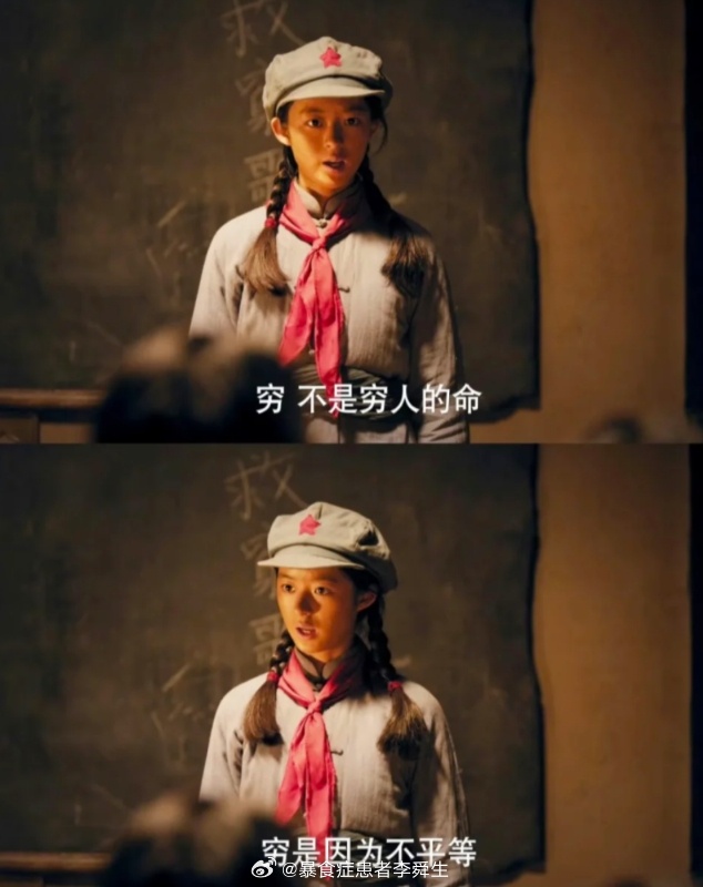 今日沙雕：如何有效利用睡眠过程中耗费的时间宣传图195