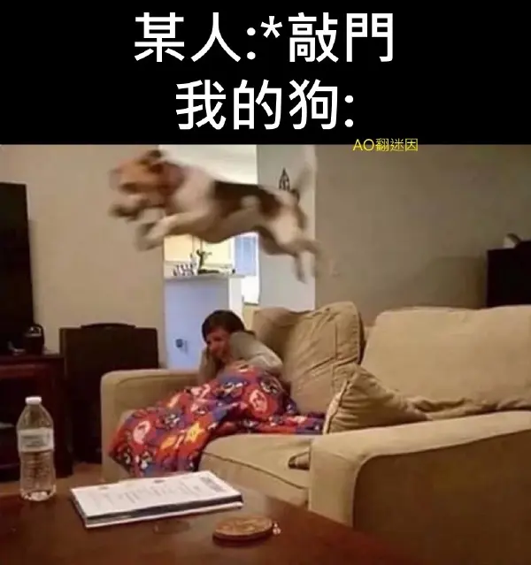 今日沙雕：如果天子是龙，那太子算不算奶龙宣传图6