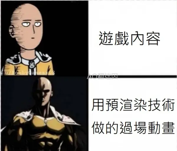今日沙雕：如果天子是龙，那太子算不算奶龙宣传图5